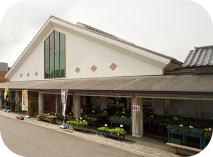 山田錦の館
