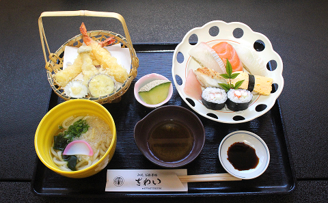 和風お食事処 さわい