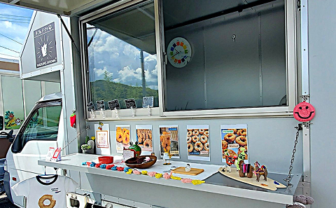 ドーナツ まるみきっちんぷらす